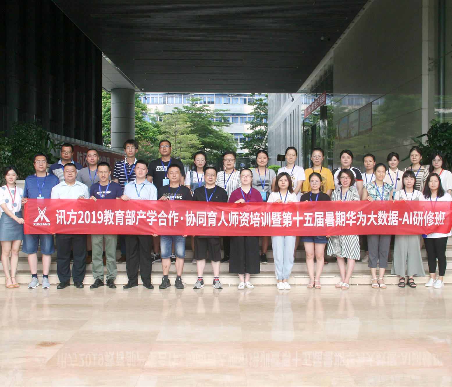 CA88(中国)唯一官方网站入口