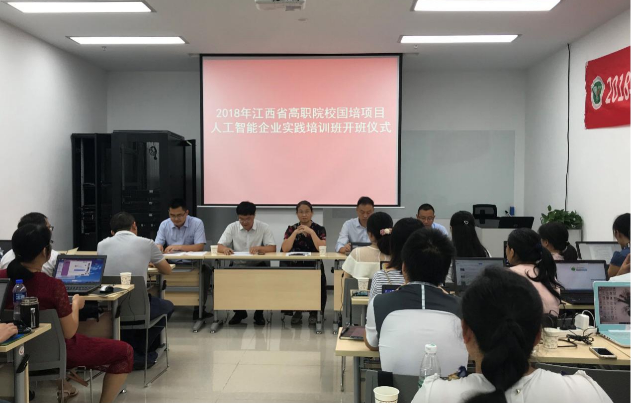 CA88(中国)唯一官方网站入口