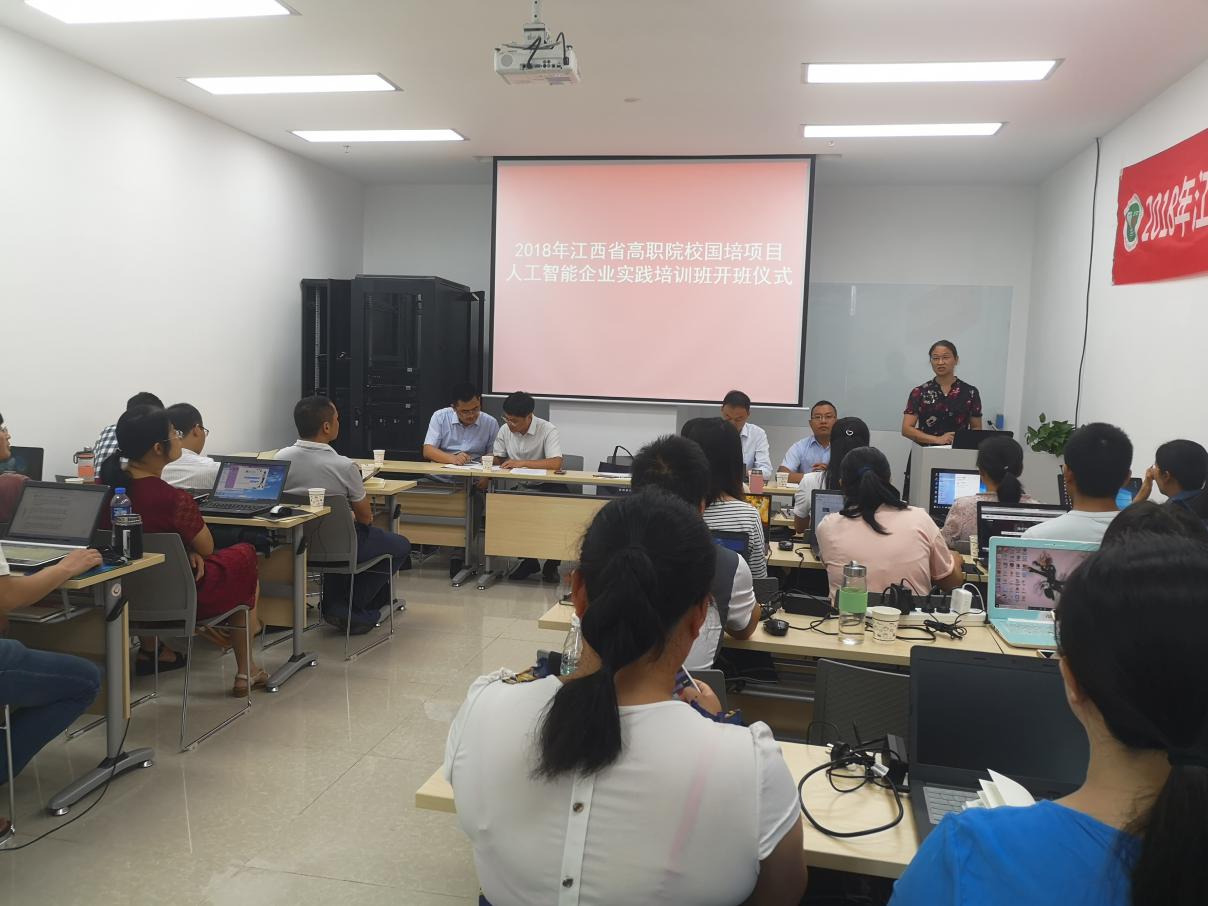 CA88(中国)唯一官方网站入口