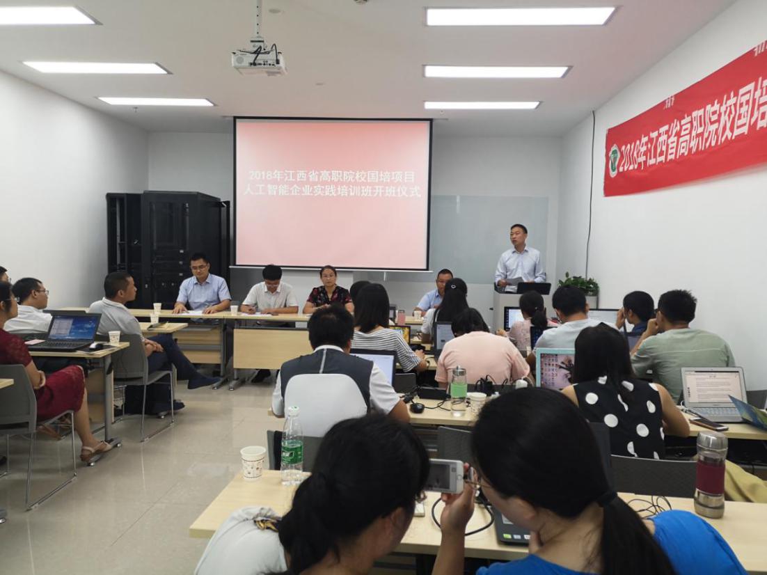 CA88(中国)唯一官方网站入口