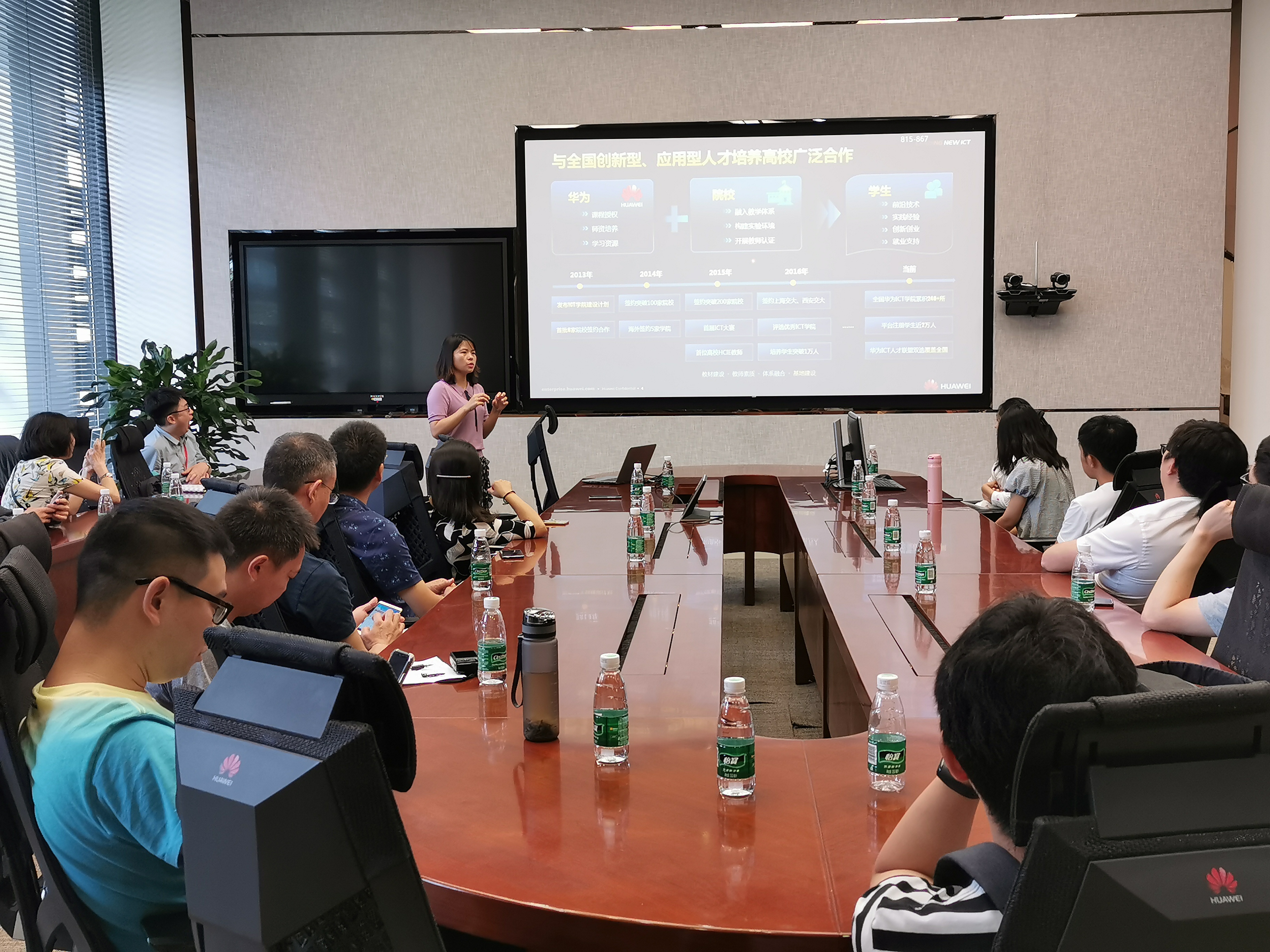 CA88(中国)唯一官方网站入口