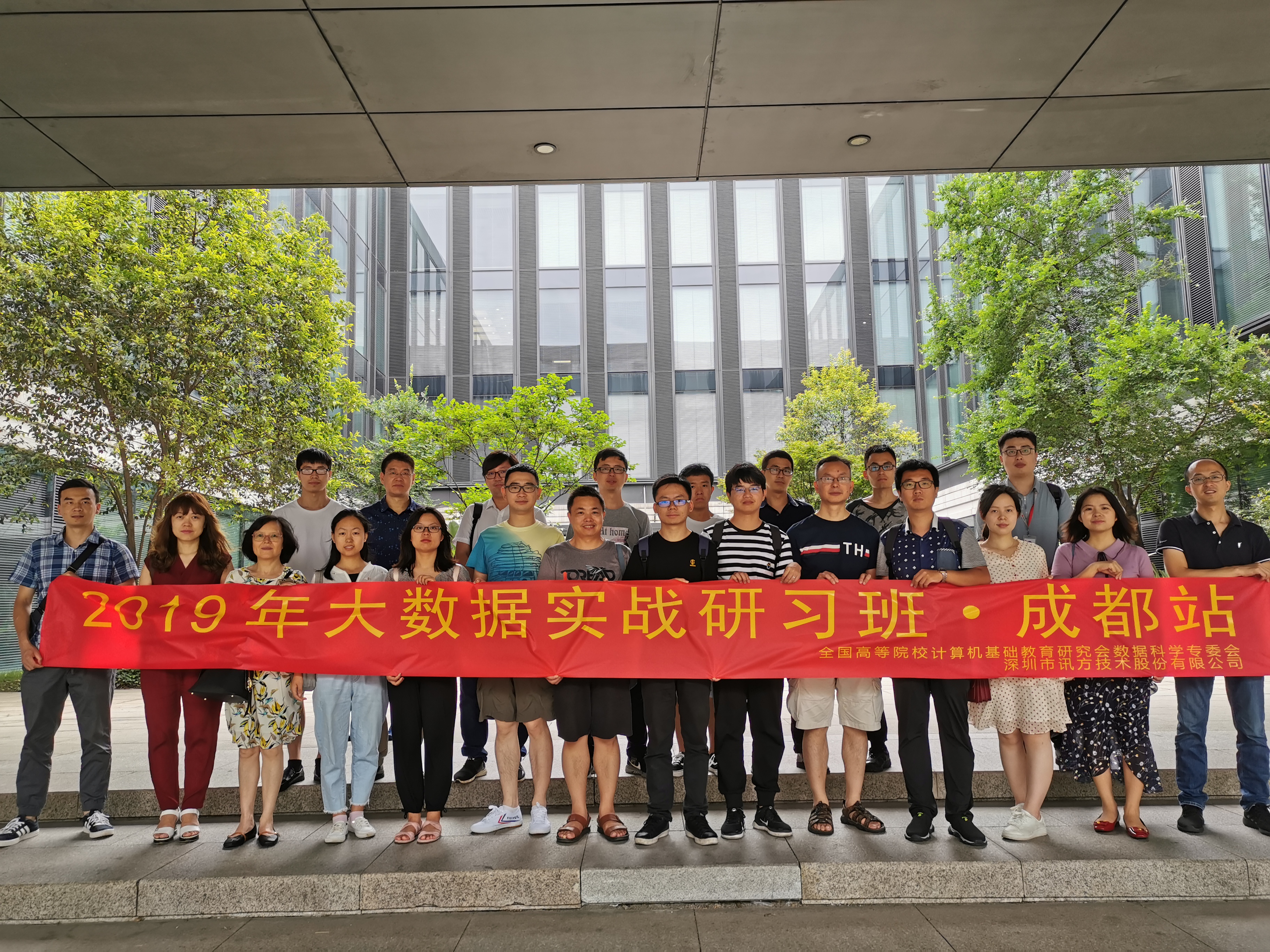 CA88(中国)唯一官方网站入口