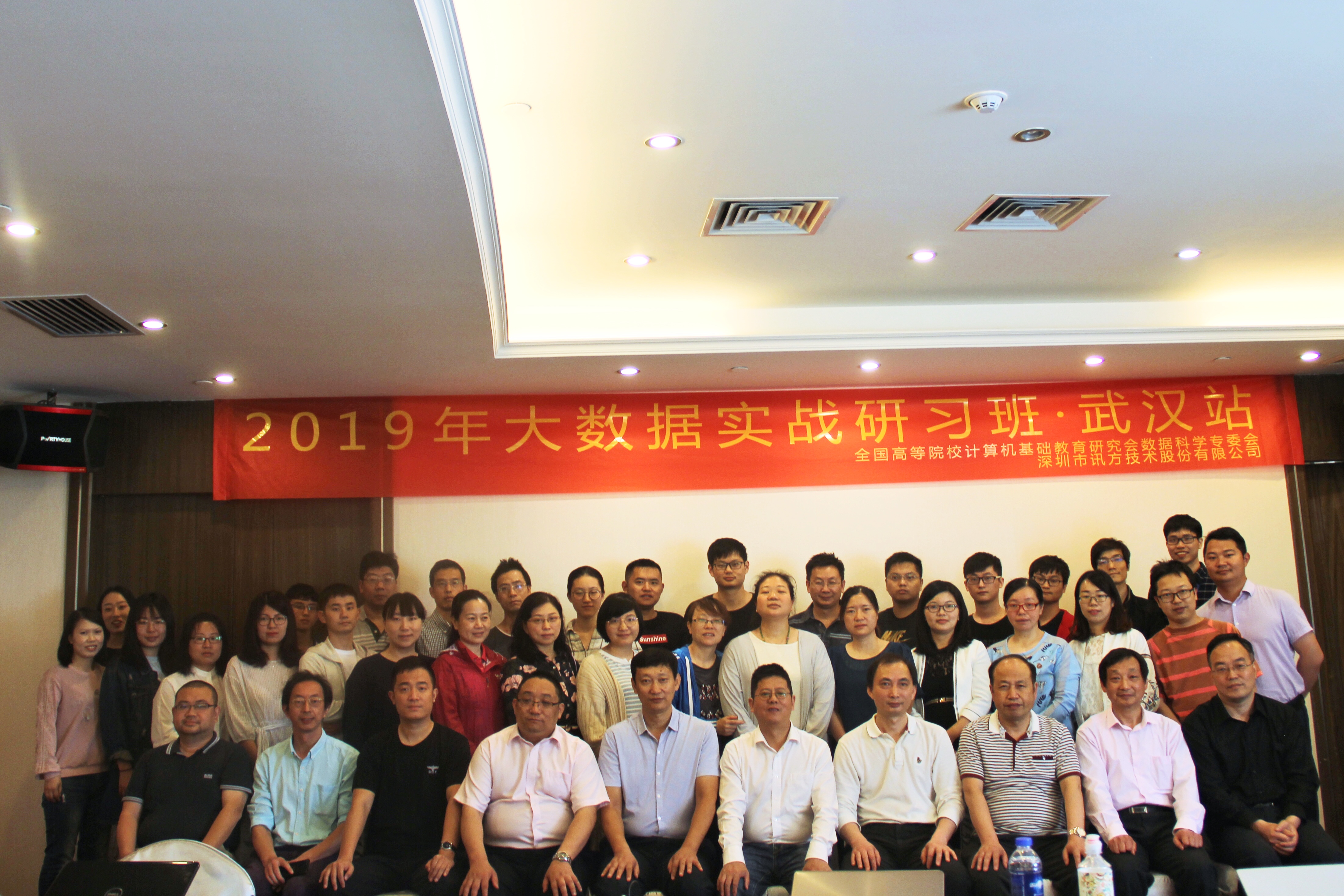 CA88(中国)唯一官方网站入口