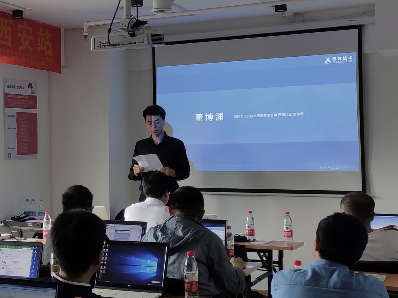 CA88(中国)唯一官方网站入口
