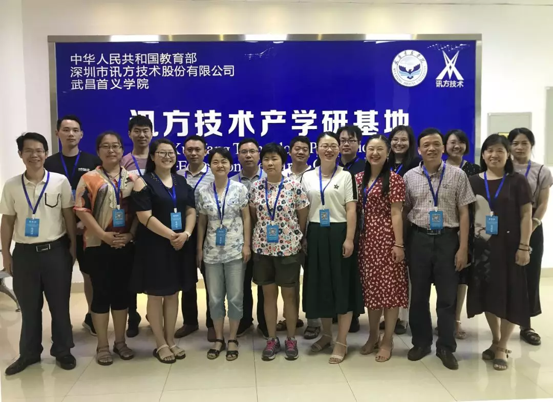 CA88(中国)唯一官方网站入口
