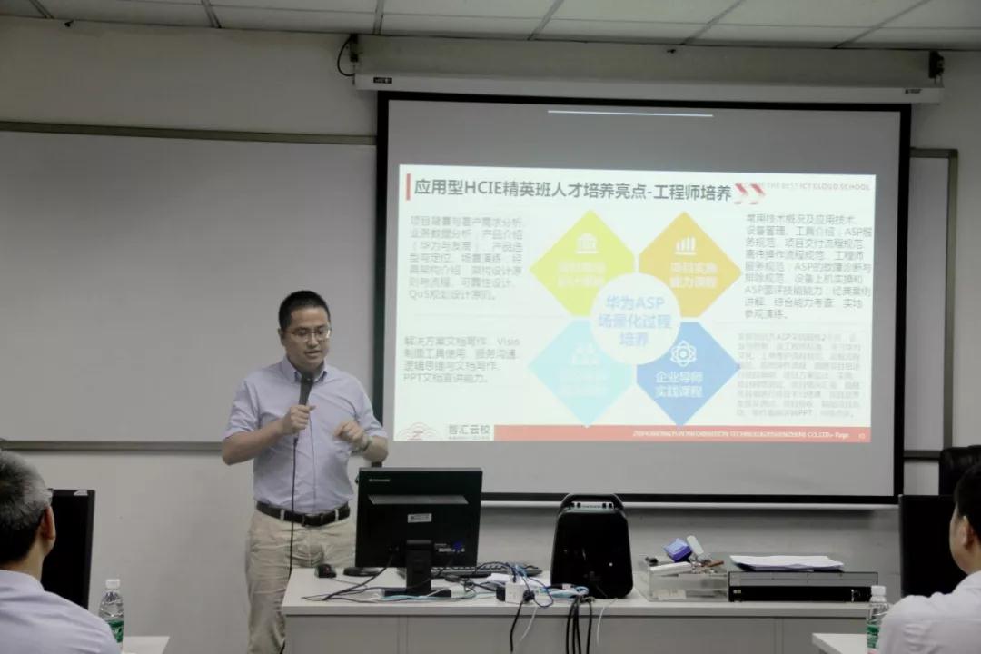 CA88(中国)唯一官方网站入口