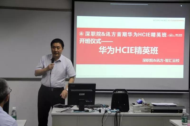 CA88(中国)唯一官方网站入口