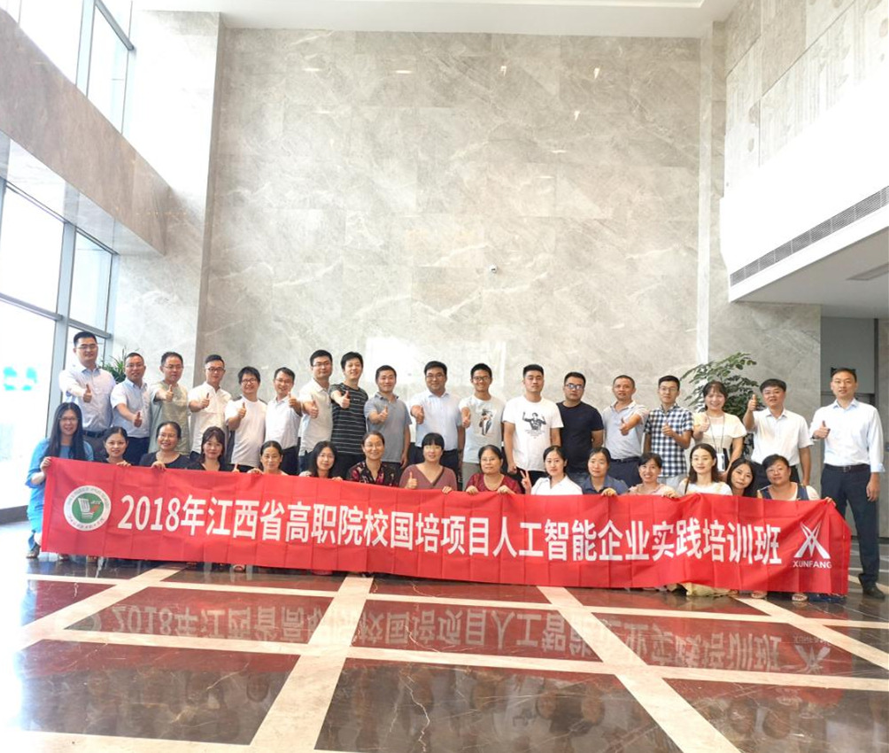 CA88(中国)唯一官方网站入口
