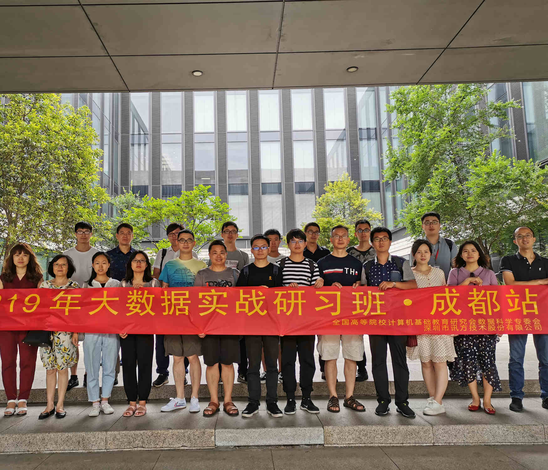 CA88(中国)唯一官方网站入口