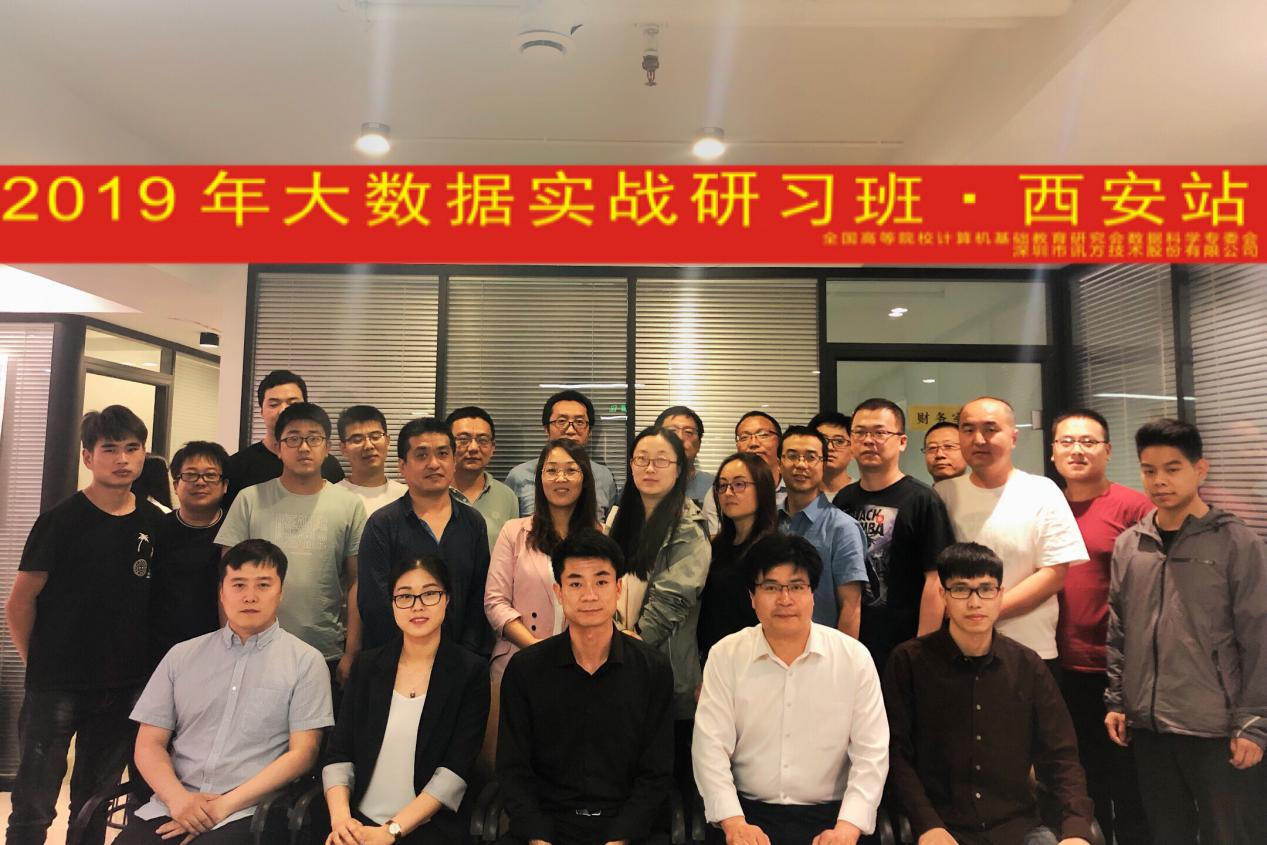 CA88(中国)唯一官方网站入口
