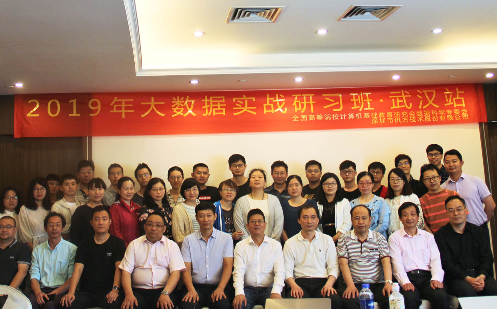 CA88(中国)唯一官方网站入口