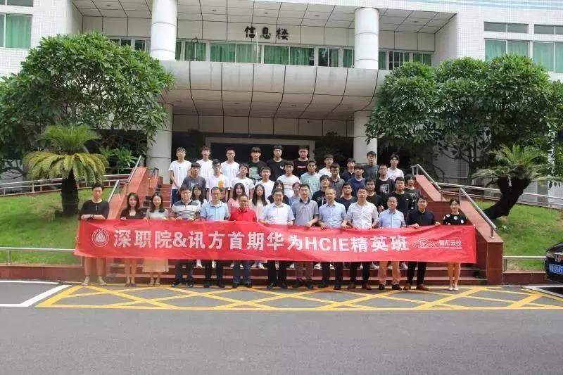CA88(中国)唯一官方网站入口