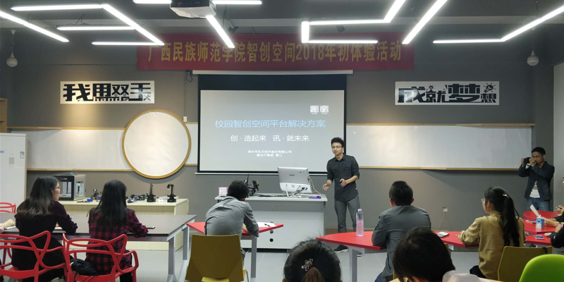 CA88(中国)唯一官方网站入口