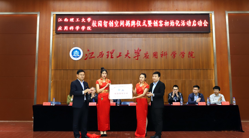 CA88(中国)唯一官方网站入口