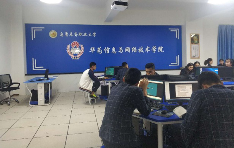 CA88(中国)唯一官方网站入口