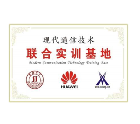 CA88(中国)唯一官方网站入口