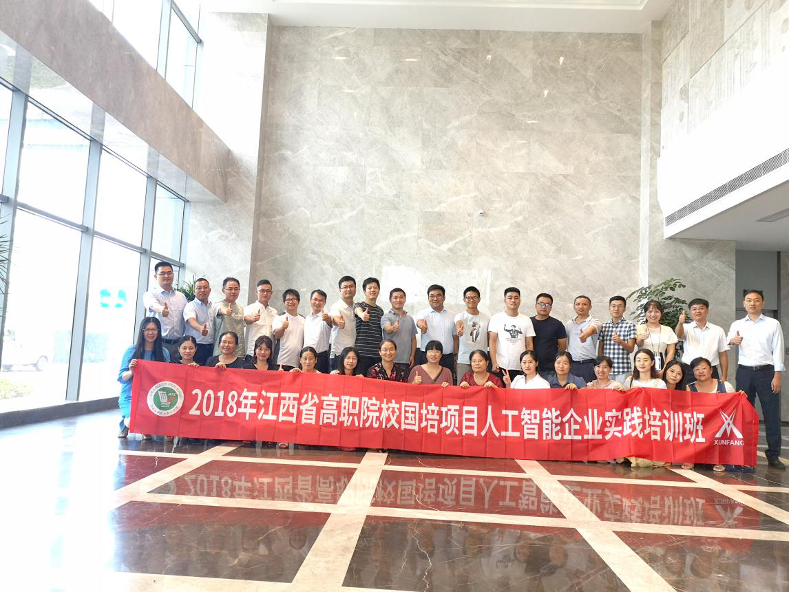 CA88(中国)唯一官方网站入口