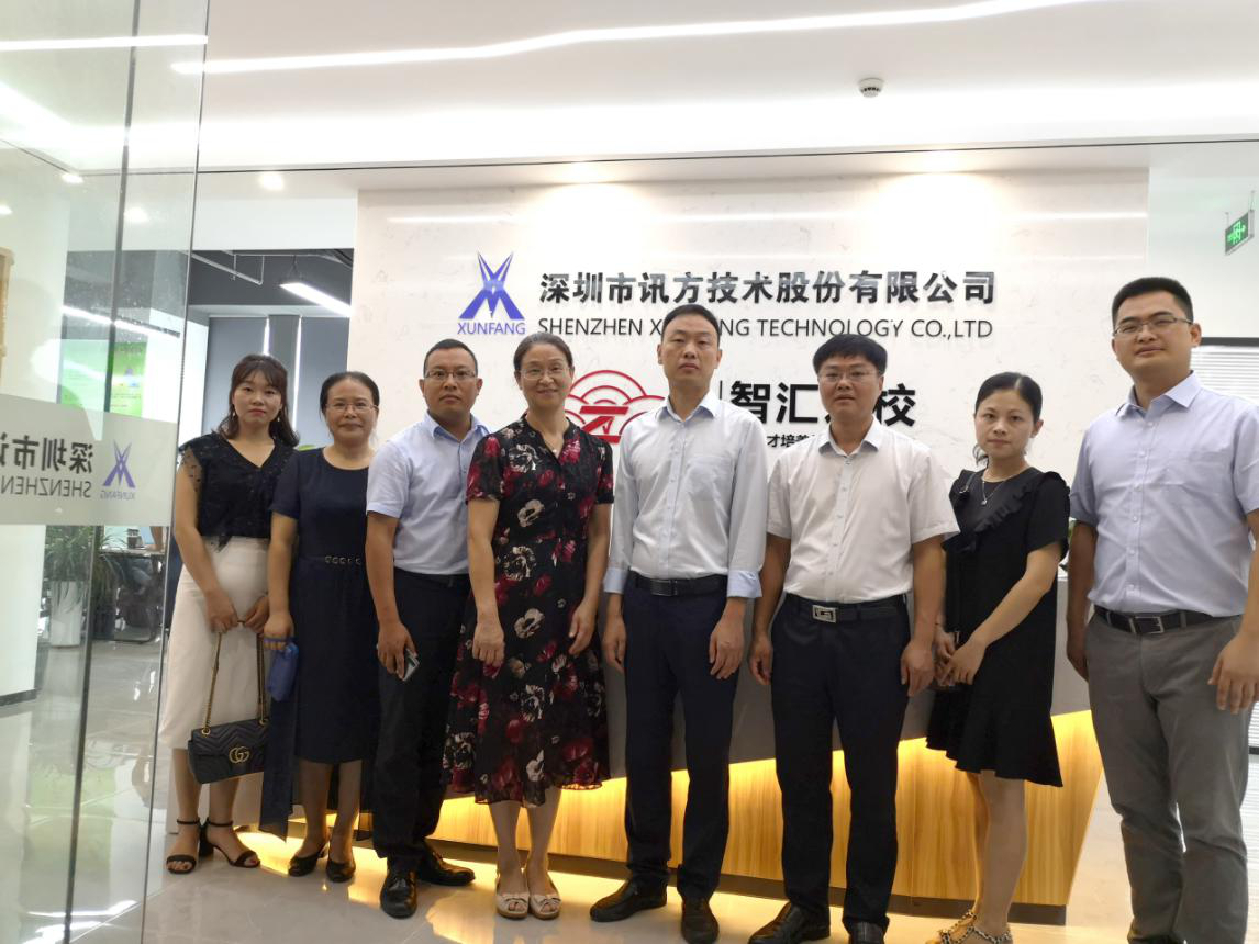 CA88(中国)唯一官方网站入口