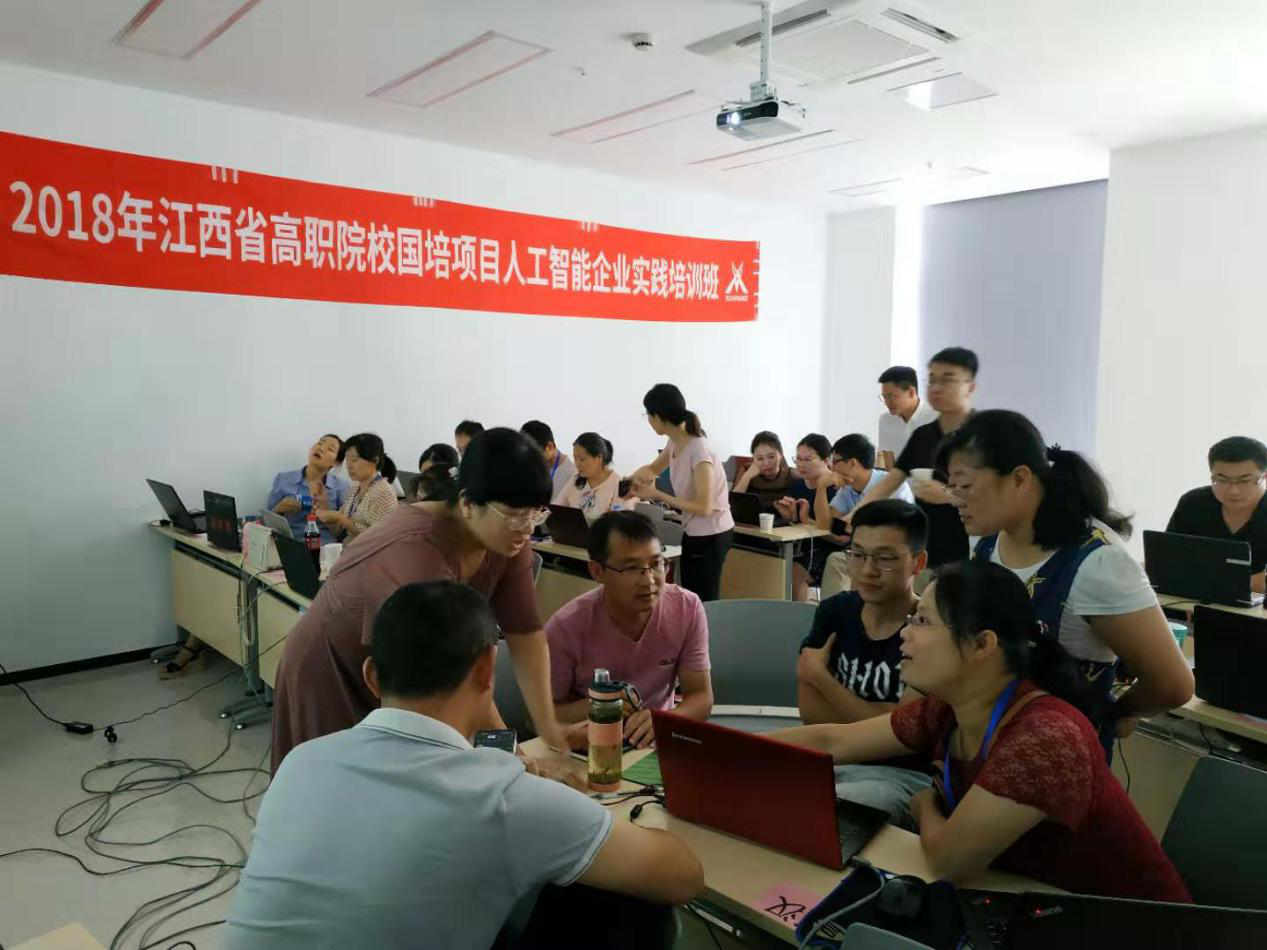 CA88(中国)唯一官方网站入口