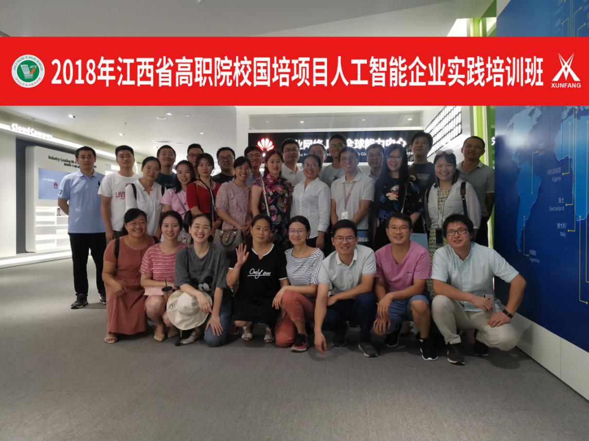 CA88(中国)唯一官方网站入口
