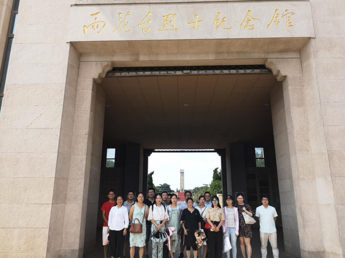 CA88(中国)唯一官方网站入口