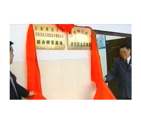 CA88(中国)唯一官方网站入口