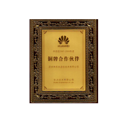 CA88(中国)唯一官方网站入口