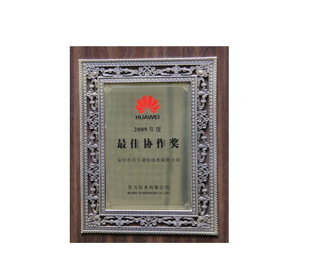 CA88(中国)唯一官方网站入口