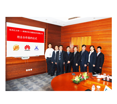 CA88(中国)唯一官方网站入口