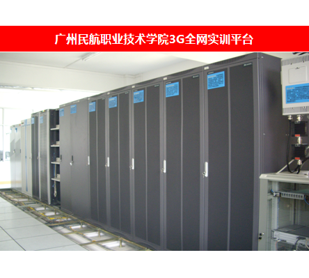 CA88(中国)唯一官方网站入口