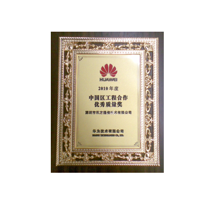 CA88(中国)唯一官方网站入口