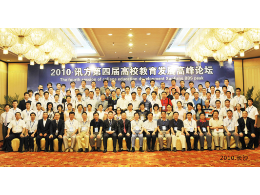 CA88(中国)唯一官方网站入口