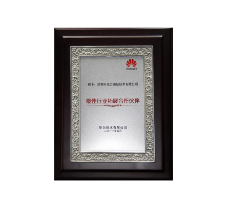 CA88(中国)唯一官方网站入口