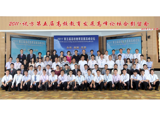 CA88(中国)唯一官方网站入口
