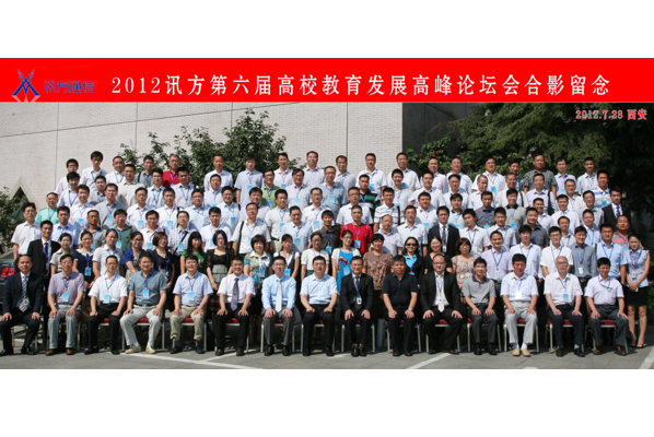 CA88(中国)唯一官方网站入口