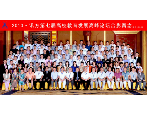 CA88(中国)唯一官方网站入口