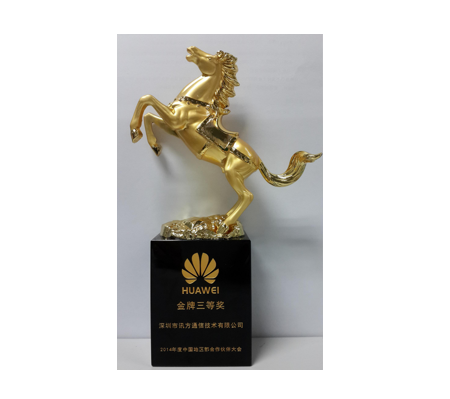 CA88(中国)唯一官方网站入口