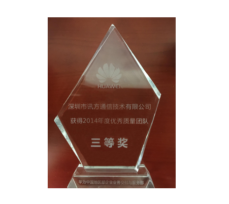 CA88(中国)唯一官方网站入口