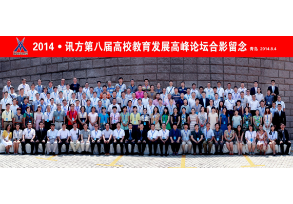 CA88(中国)唯一官方网站入口