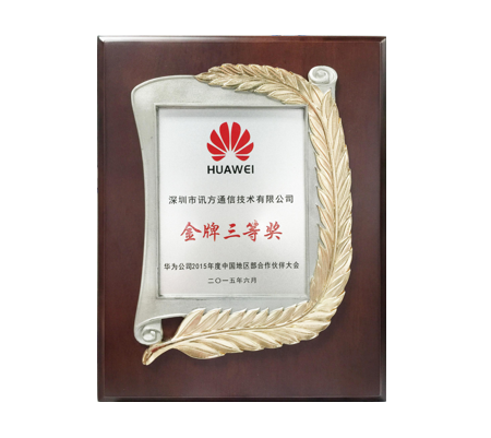 CA88(中国)唯一官方网站入口