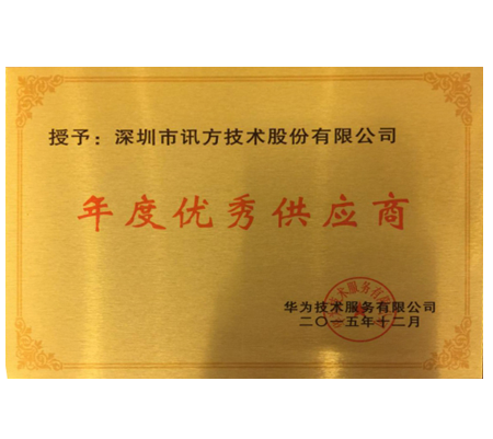 CA88(中国)唯一官方网站入口