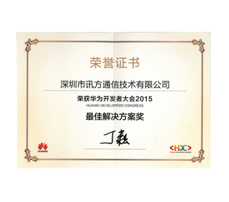 CA88(中国)唯一官方网站入口