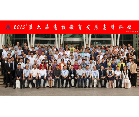 CA88(中国)唯一官方网站入口