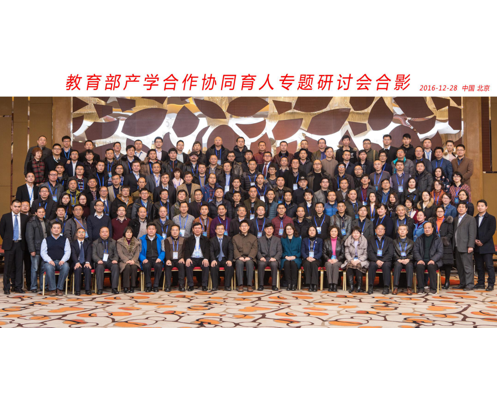 CA88(中国)唯一官方网站入口