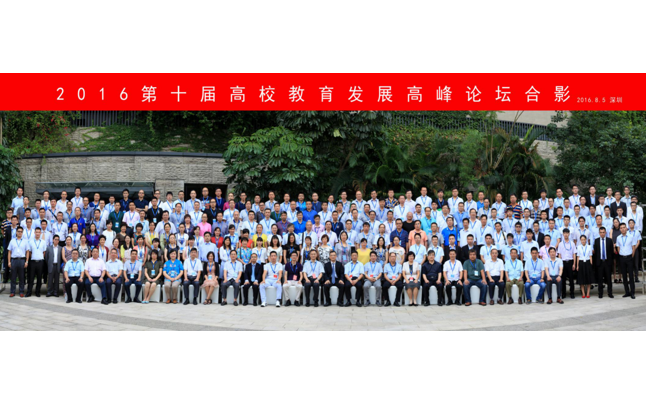 CA88(中国)唯一官方网站入口