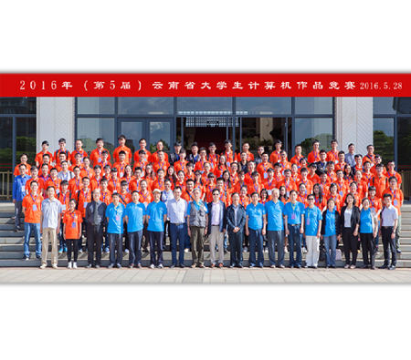 CA88(中国)唯一官方网站入口