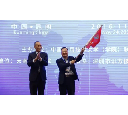 CA88(中国)唯一官方网站入口