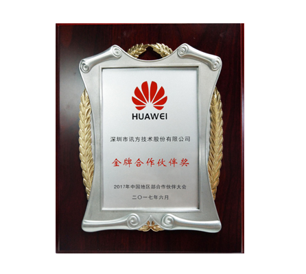 CA88(中国)唯一官方网站入口