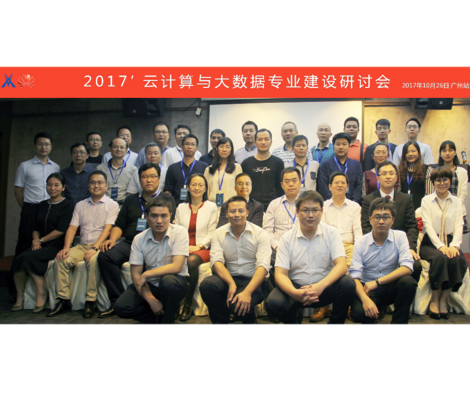 CA88(中国)唯一官方网站入口