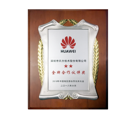 CA88(中国)唯一官方网站入口